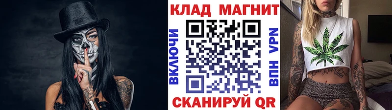 Все наркотики Дедовск Амфетамин Гашиш Alpha PVP Каннабис Кокаин