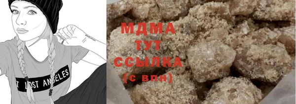 наркотики Семикаракорск