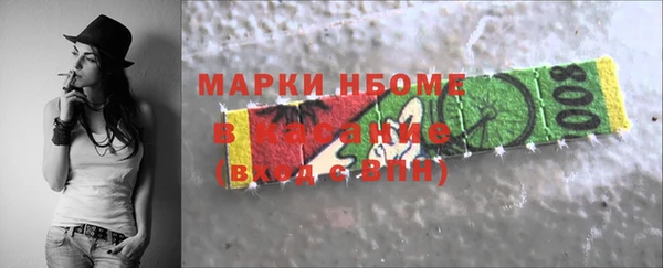 MDMA Premium VHQ Алзамай
