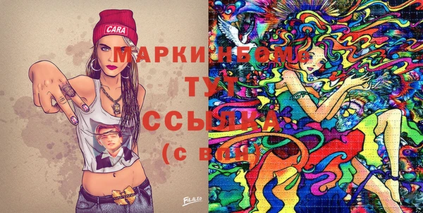 COCAINE Алексин
