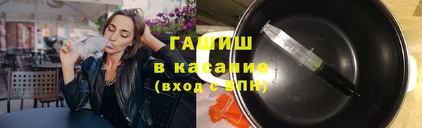 COCAINE Алексин