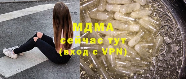 МДПВ Семилуки