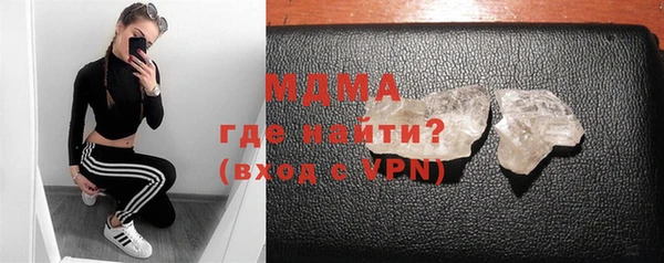 меф Алексеевка