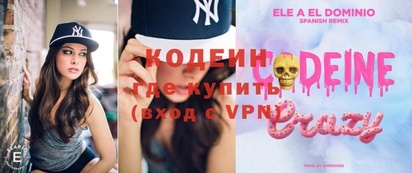 a pvp Семёнов