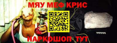 МДПВ Кулебаки