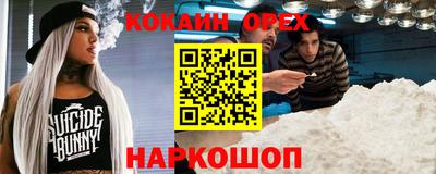 МДПВ Кулебаки