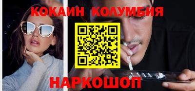 МДПВ Кулебаки