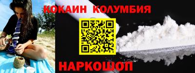 МДПВ Кулебаки