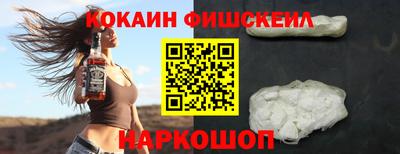 стафф Кумертау