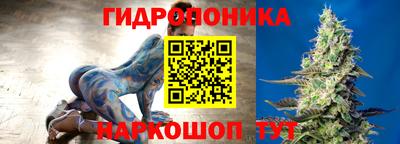 стафф Кумертау