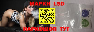 spice Кунгур