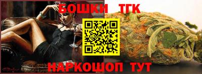 spice Кунгур