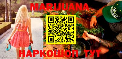 spice Кунгур