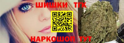 стафф Кумертау