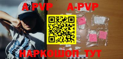 МДПВ Кулебаки