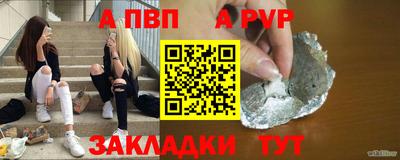 МДПВ Кулебаки