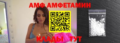 МДПВ Кулебаки