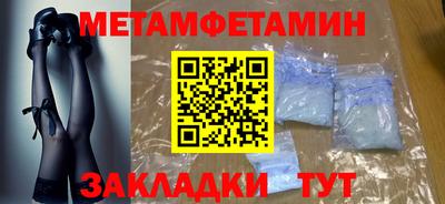 МДПВ Кулебаки