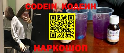 стафф Кумертау