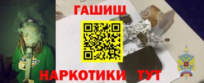 стафф Кумертау