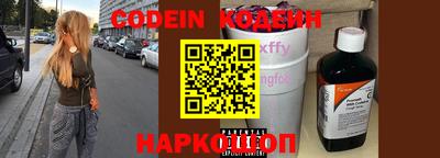 стафф Кумертау
