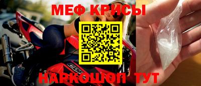 МДПВ Кулебаки