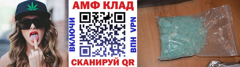 Метамфетамин витя  где можно купить наркотик  Дедовск 